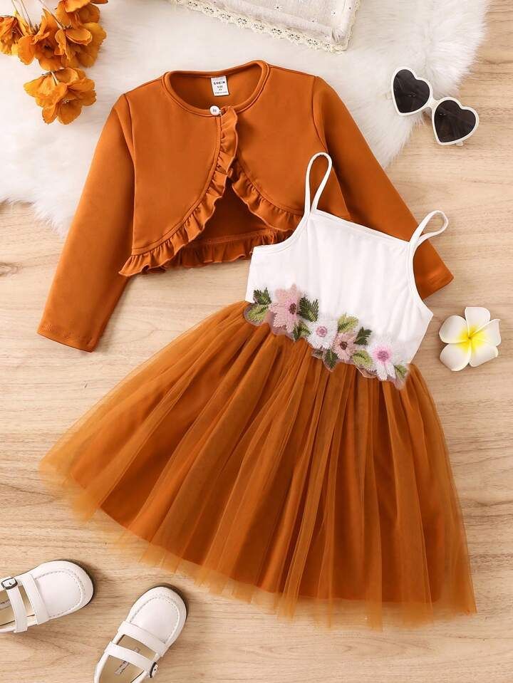 Dress 15